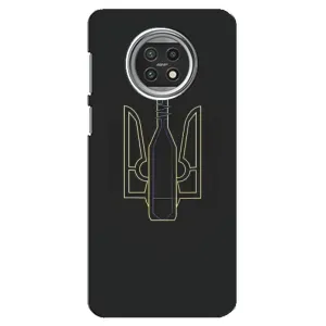 Чохол з картинкою (Патріотичний ГЕРБ) на Xiaomi Mi 10t Lite (Герб - Молотова)