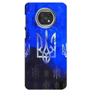 Чохол Укр Символіка для Xiaomi Mi 10t Lite (Герб)