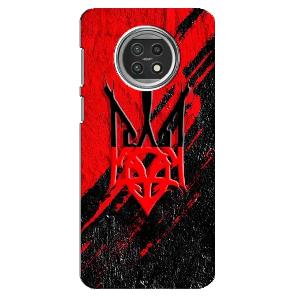 Чехол с рисунком «Герб Украины» для Xiaomi Mi 10t Lite