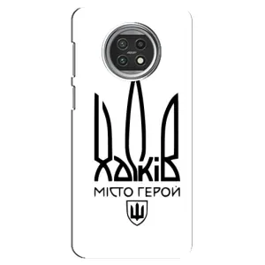Чехлы силиконовые (Город Харьков) на Сяоми Ми 10т Лайт (Город герой)
