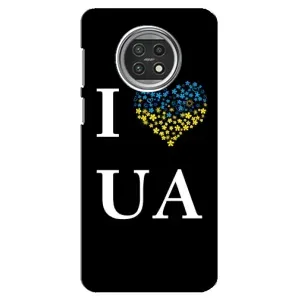Силиконовый Чехол на Xiaomi Mi 10t Lite (Я-Украина) (I Love UA)