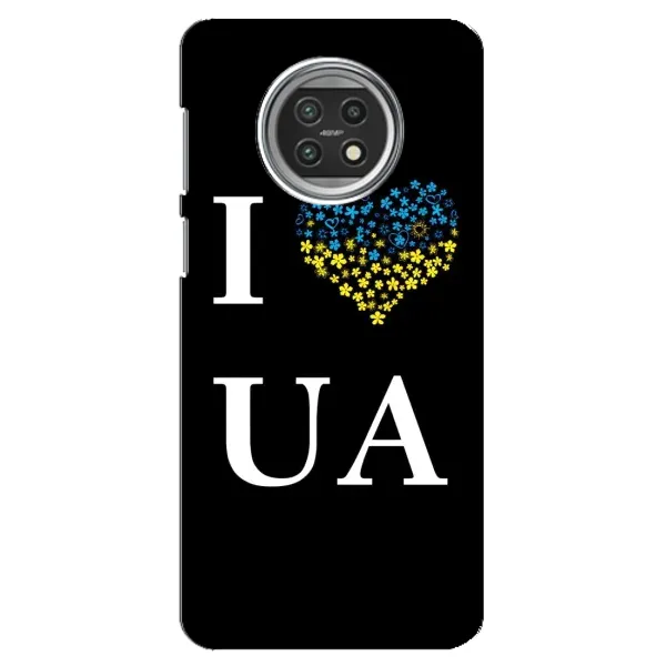 Чехол с рисунком «I Love UA» для Xiaomi Mi 10t Lite Чехол с рисунком «I Love UA» для Xiaomi Mi 10t Lite