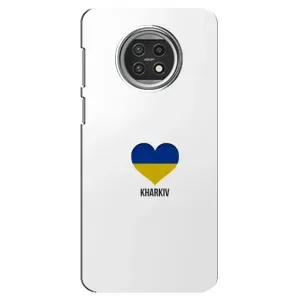 Чехлы силиконовые (Город Харьков) на Сяоми Ми 10т Лайт (Kharkiv)