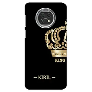 Именные Чехлы для Xiaomi Mi 10t Lite (KIRIL)