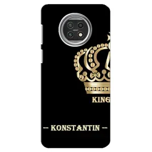 Именные Чехлы для Xiaomi Mi 10t Lite (KOSTYA)