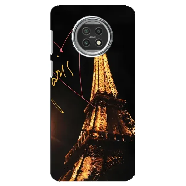 Чехол с рисунком «Paris» для Xiaomi Mi 10t Lite