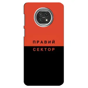 Чохли УПА (Червоно-Чорний) на Xiaomi Mi 10t Lite (Правий Сектор)