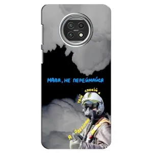 Чехол с Украинской символикой на Сяоми Ми 10т Лайт (Призрак Киева)