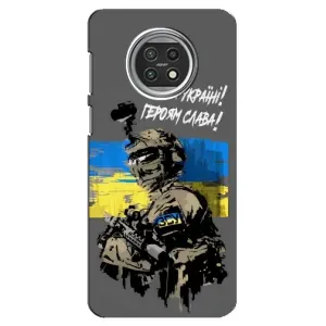 Патриотический Чехол для Xiaomi Mi 10t Lite (Слава Украине)