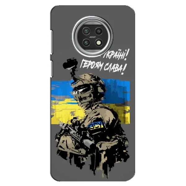 Чехол с рисунком «Слава Украине» для Xiaomi Mi 10t Lite