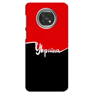 Чохли УПА (Червоно-Чорний) на Xiaomi Mi 10t Lite (Україна УПА)