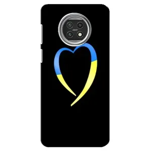 Силиконовый Чехол на Xiaomi Mi 10t Lite (Я-Украина) (Украинское сердце)