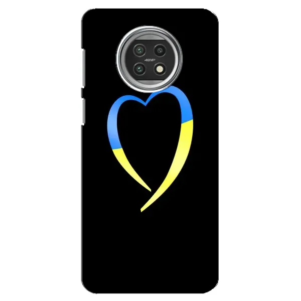 Чехол с рисунком «Украинское сердце» для Xiaomi Mi 10t Lite Чехол с рисунком «Украинское сердце» для Xiaomi Mi 10t Lite