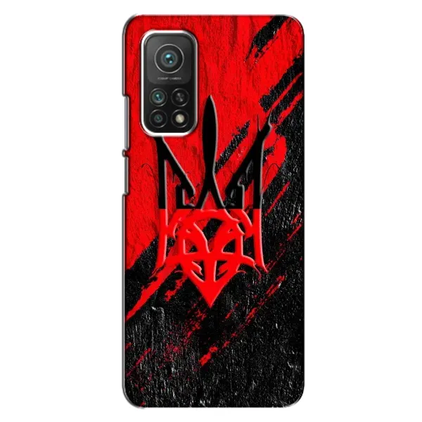 Чехол с рисунком «Герб Украины» для Xiaomi Mi 10T Pro