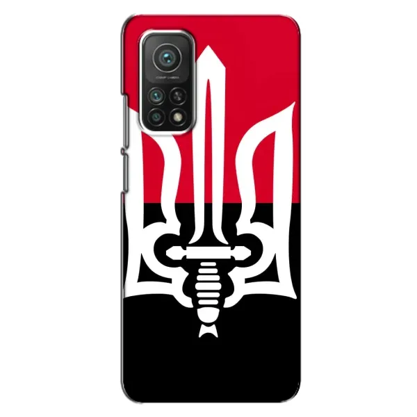 Чехол с рисунком «Герб Украины» для Xiaomi Mi 10T Pro