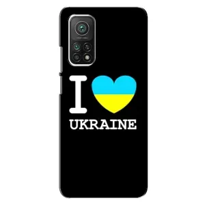 Чехол с Украинской символикой на Сяоми Ми 10Т Про (I Love Ukraine)