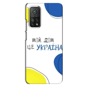 Чохли для Xiaomi Mi 10T Pro  (Home - Україна) (Мій Дім)