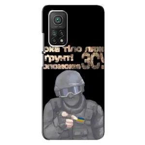 ЗСУ Чехлы (TPU) для Xiaomi Mi 10T Pro (Поможет ЗСУ)