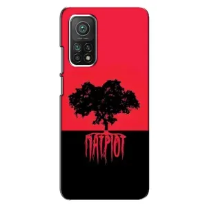 Чохли УПА (Червоно-Чорний) на Xiaomi Mi 10T Pro (УПА Патріот)