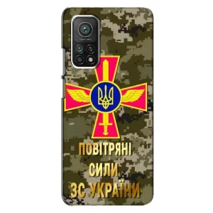Чехлы на военную тематику для Xiaomi Mi 10T Pro (ВС ЗСУ)