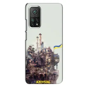 Чехлы на военную тематику для Xiaomi Mi 10T (Азовсталь)