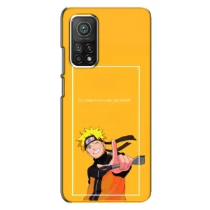 Чохли з принтом НАРУТО на Xiaomi Mi 10T (Даттебайо)