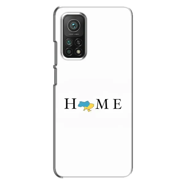 Чехол с рисунком «Home» для Xiaomi Mi 10T Чехол с рисунком «Home» для Xiaomi Mi 10T