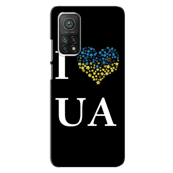 Чехол с рисунком «I Love UA» для Xiaomi Mi 10T Чехол с рисунком «I Love UA» для Xiaomi Mi 10T