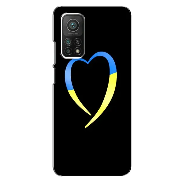 Чехол с рисунком «Украинское сердце» для Xiaomi Mi 10T Чехол с рисунком «Украинское сердце» для Xiaomi Mi 10T