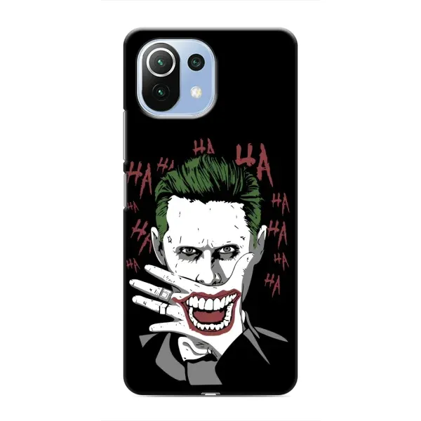 Чехол с рисунком «Hahaha» для Xiaomi Mi 11 Lite Чехол с рисунком «Hahaha» для Xiaomi Mi 11 Lite