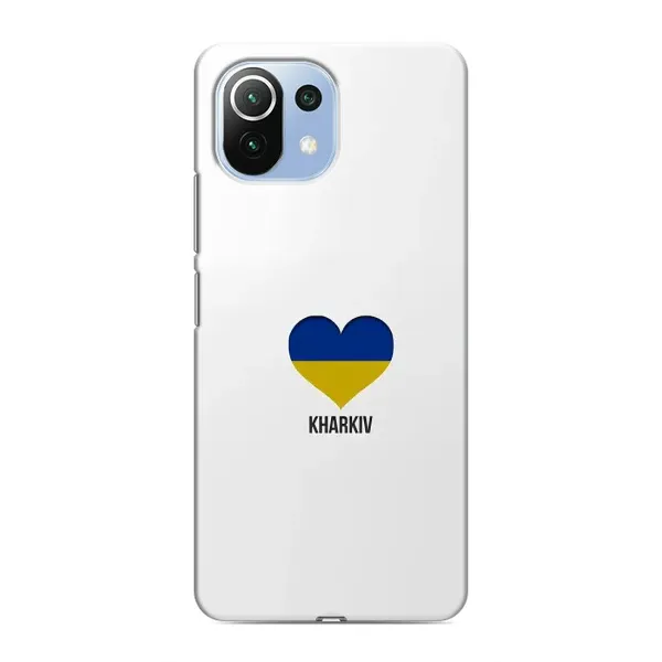 Чехол с рисунком «Kharkiv» для Xiaomi Mi 11 Lite Чехол с рисунком «Kharkiv» для Xiaomi Mi 11 Lite