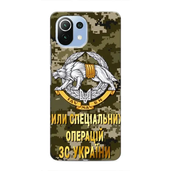 Чехол с рисунком «ССО ЗСУ» для Xiaomi Mi 11 Lite Чехол с рисунком «ССО ЗСУ» для Xiaomi Mi 11 Lite