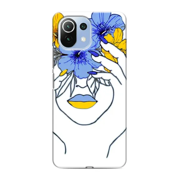 Чехол с рисунком «Украинка на всю голову» для Xiaomi Mi 11 Lite Чехол с рисунком «Украинка на всю голову» для Xiaomi Mi 11 Lite