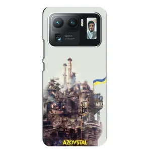 Чехлы на военную тематику для Xiaomi Mi 11 Ultra (Азовсталь)