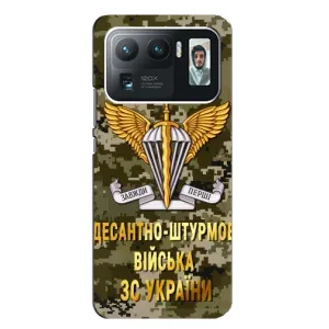 Чехлы на военную тематику для Xiaomi Mi 11 Ultra (ДШВ ЗСУ)