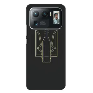 Чехол с картинкой (Патриотический ГЕРБ) на Xiaomi Mi 11 Ultra (Герб - Молотова)