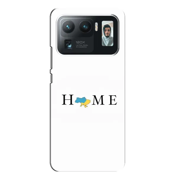 Чехол с рисунком «Home» для Xiaomi Mi 11 Ultra Чехол с рисунком «Home» для Xiaomi Mi 11 Ultra