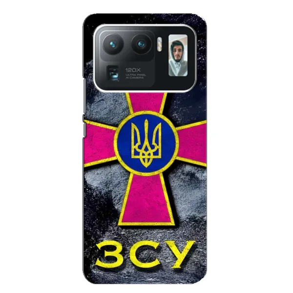 Чехол с рисунком «Лого ЗСУ» для Xiaomi Mi 11 Ultra Чехол с рисунком «Лого ЗСУ» для Xiaomi Mi 11 Ultra