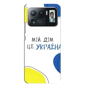 Чехлы для Xiaomi Mi 11 Ultra (Home - Украина) (Мій Дім)