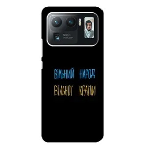 Силиконовый Чехол с картинкой для Xiaomi Mi 11 Ultra (Все Буде)