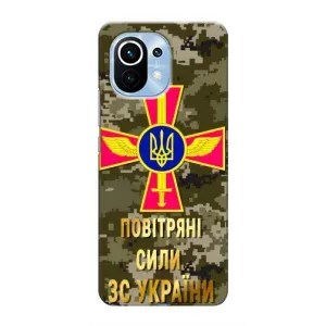 Чохли на військову тематику для Xiaomi Mi 11 (ПС ЗСУ)