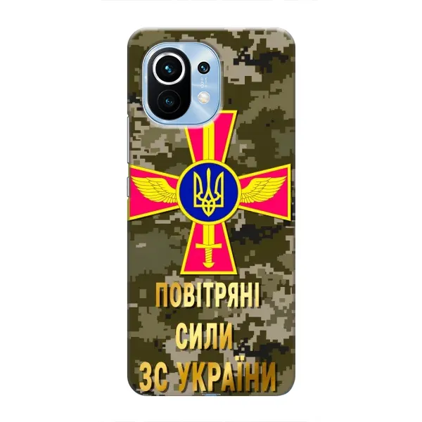 Чехол с рисунком «ВС ЗСУ» для Xiaomi Mi 11 Чехол с рисунком «ВС ЗСУ» для Xiaomi Mi 11