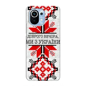Силіконовый Чохол на Xiaomi Mi 11 (Вишиванка Доброго вечора)