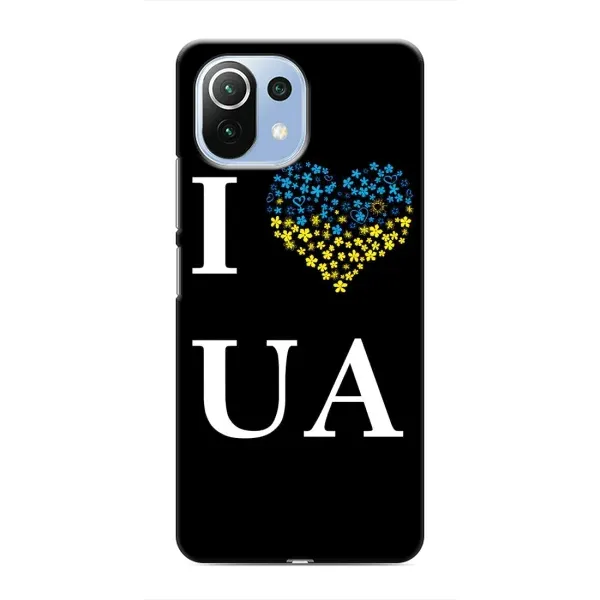 Чехол с рисунком «I Love UA» для Xiaomi Mi 11i Чехол с рисунком «I Love UA» для Xiaomi Mi 11i