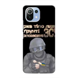ЗСУ Чохли (TPU) для Xiaomi Mi 11i (Допоможе ЗСУ)
