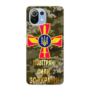 Чехлы на военную тематику для Xiaomi Mi 11i (ВС ЗСУ)
