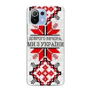 Силиконовый Чехол на Xiaomi Mi 11i (Вышиванка Доброго вечера)