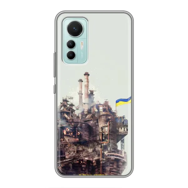Чехол с рисунком «Азовсталь» для Xiaomi Mi 12 Lite Чехол с рисунком «Азовсталь» для Xiaomi Mi 12 Lite