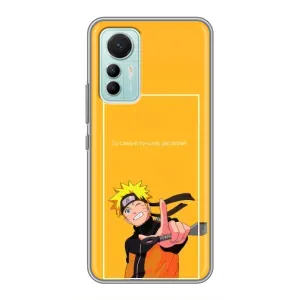 Чехлы с принтом Наруто на Xiaomi Mi 12 Lite (Даттебаё)
