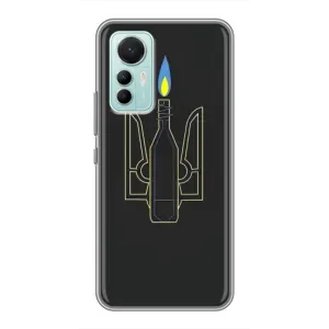 Чехол с картинкой (Патриотический ГЕРБ) на Xiaomi Mi 12 Lite (Герб - Молотова)